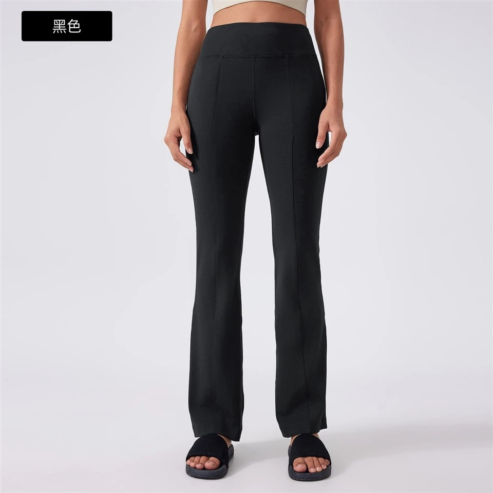 Women's New High-Waist Yoga Pants Butt-Lifting Wide-Leg Flared Pants Casual Wear Sportswear Fitness